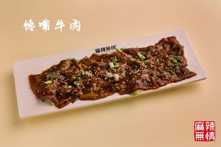 Ternera Con Barbacoa