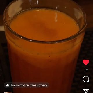 Коктейль Похмілін (190мл)