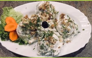 Тракийска салата(300гр)