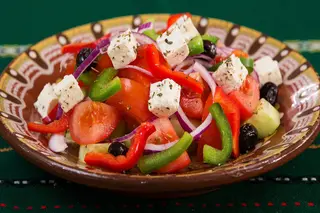 Srpska salata