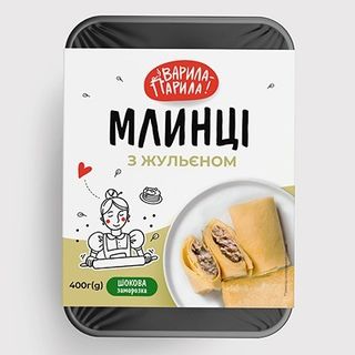 Млинці З Жульєном Зам. 400г