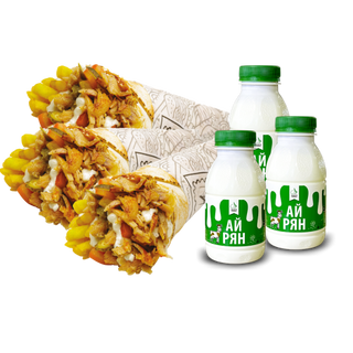 ТРОЙНО КОМБО