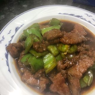 Ternera Con Pimientos Verdes