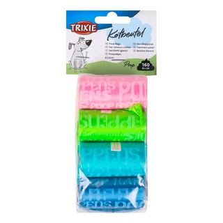 Пакети для фекалій 8*20шт