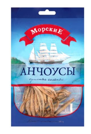 Anchovies 18gr
