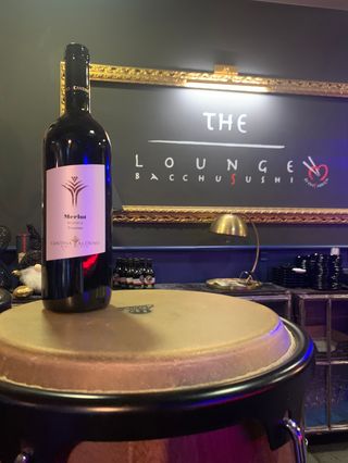 Merlot Riserva D.O.C