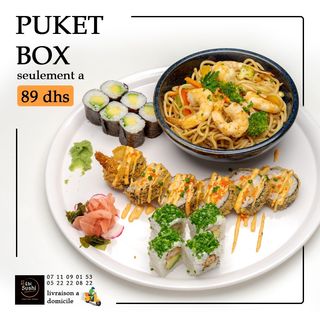 PUKET BOX