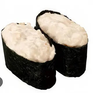 Gunkan De Tuna (2 Uds.)