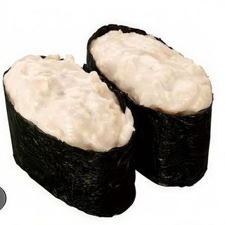 Gunkan De Tuna (2 Uds.)