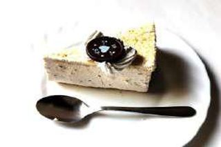 Torta cinese nocciola