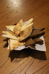 Хлебная корзина(340 гр)