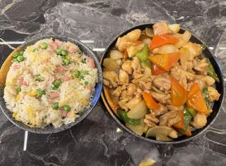 Arroz e Frango Salteado