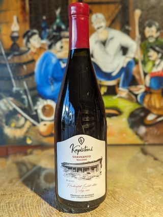 კაპისტონი-შავკაპიტო