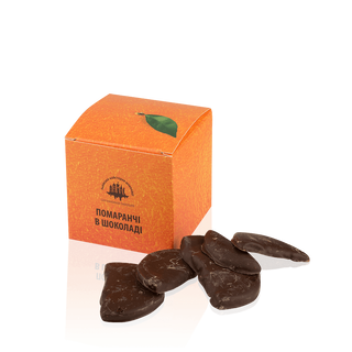 Набір Цукерок Помаранчі В Шоколаді (100г)