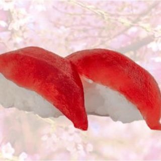 213. Niguiri Atún Con Queso (2 Uds.)