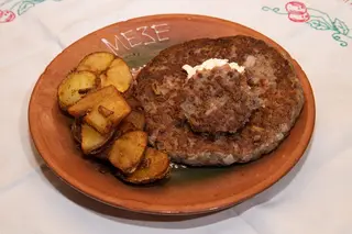 Pljeskavica mala