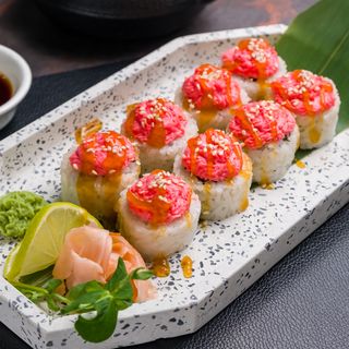 Vruće Lava rolls 220 gr