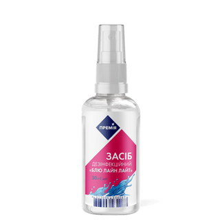Засіб дезінфекційний «Премія» Блю Лайн Лайт (50мл)