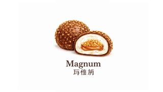 Magnum