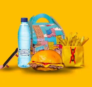 KID'S MEAL BUSRGER