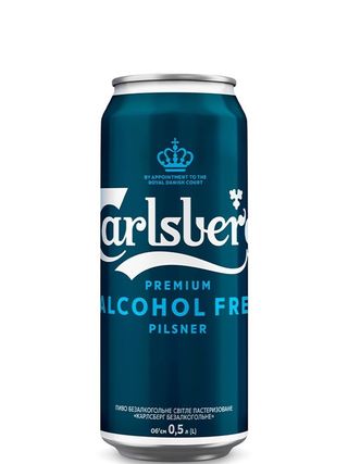 Калсберг б/а з/б 0.5