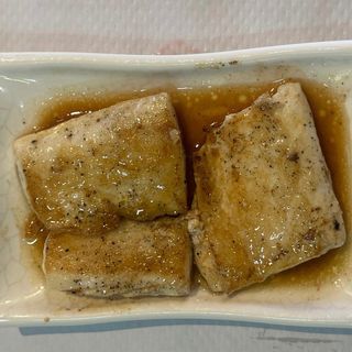 47. Pescado Japonés