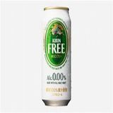 Cerveza Kirin Free 0.0 (330 Ml.)