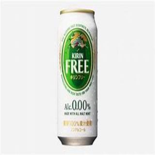 Cerveza Kirin Free 0.0 (330 Ml.)