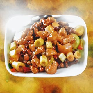 Pollo Al Estilo Gon Bao