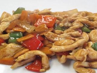 Pollo con Almendras