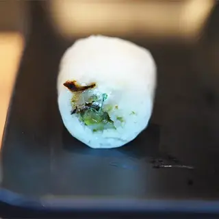 Aromaki Poulet