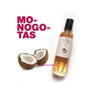 Monogotas  Spray Corp عطر مونوجوتاس كوكو  للنساء