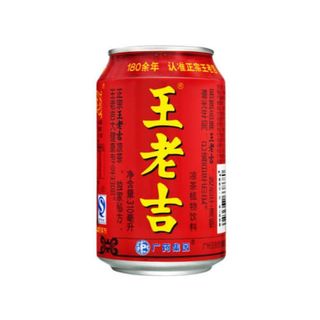 Wang Lao Ji (330 ml.)