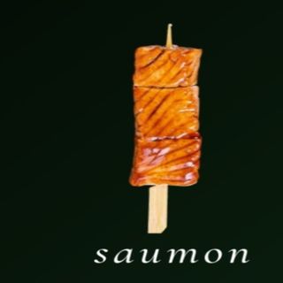 Brochette saumon- 2 tiges 