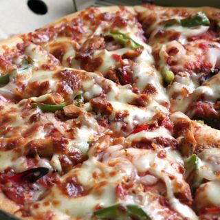 Pizza Viande Hachée