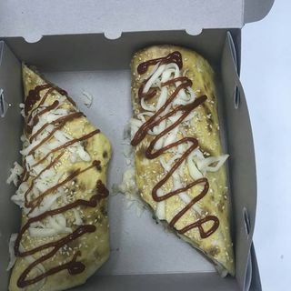 Tortilja sa piletinom