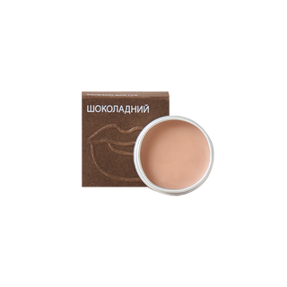 Бальзам для губ "Шоколад"