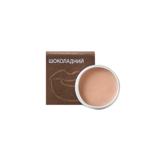 Бальзам для губ "Шоколад"