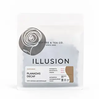 Кава illusion Colombia Planadas Decaf (200г)
