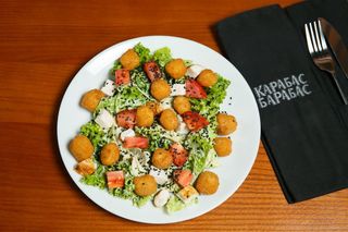 Салат з смаженим сиром (280г)