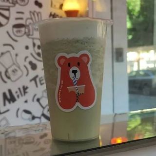 Frappuccino De Matcha (700 Ml.)