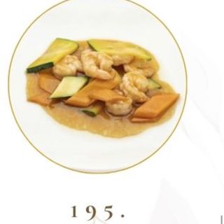 195 Gamberi e verdure