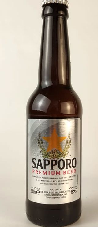 Cerveza Sapporo (33 Cl.)