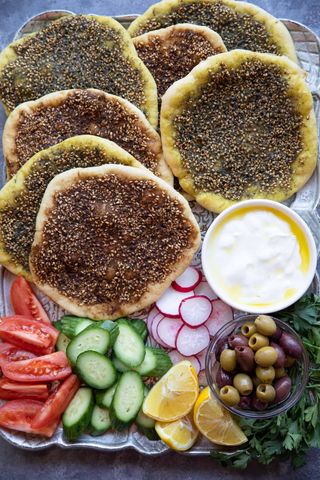 Manaish Zaatar Extra