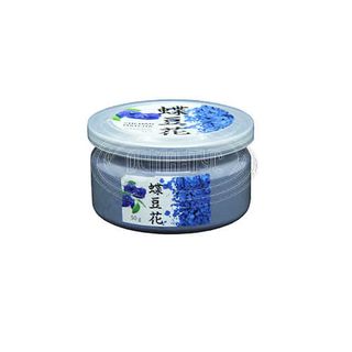 Блакитна матча (50г)