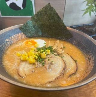 Miso Ramen