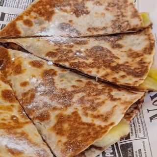 Mexicrepe Con Nutella