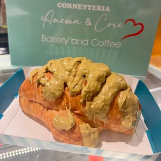 Cornetto cioccolato dubai