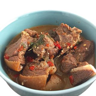 Goat Meat Pepper Soup
