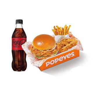 Box Meal The Chicken Sandwich